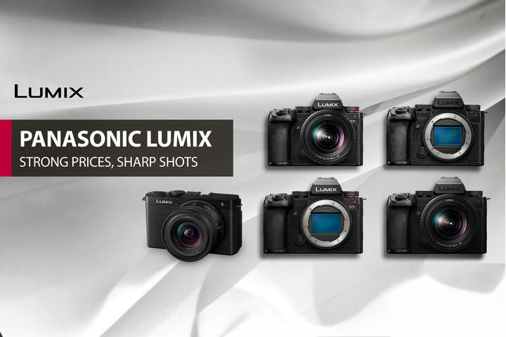 Få direkterabatt på utvalgt utstyr fra Panasonic.